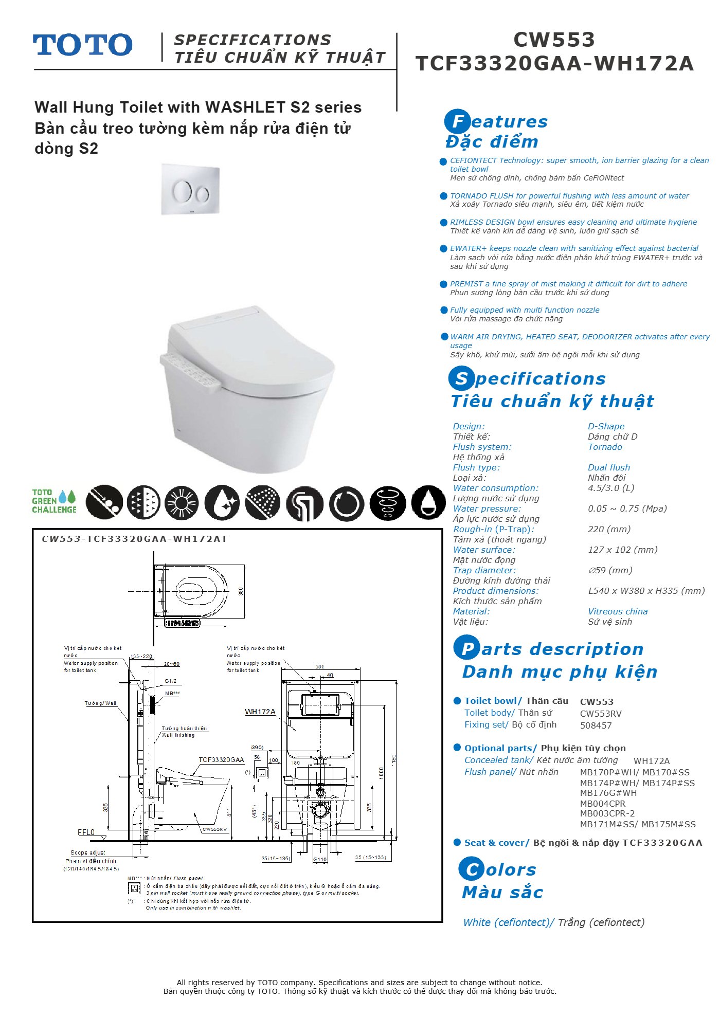 Thông số kỹ thuật CW553/TCF33320GAA/WH172A/MB170P#SS