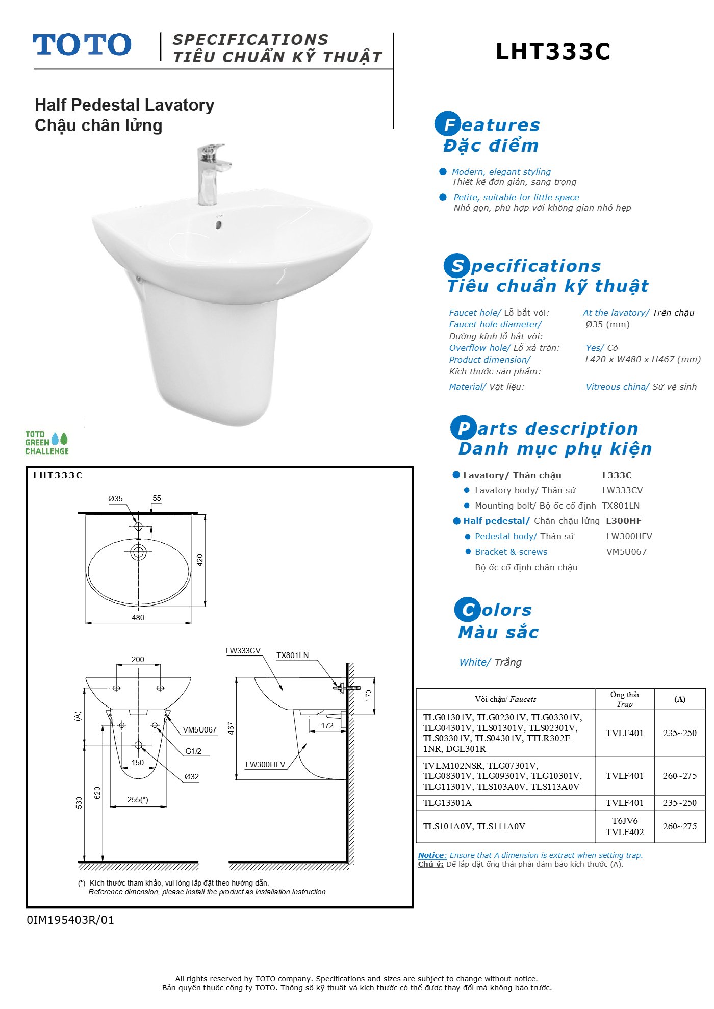 Thông số kỹ thuật LHT333C
