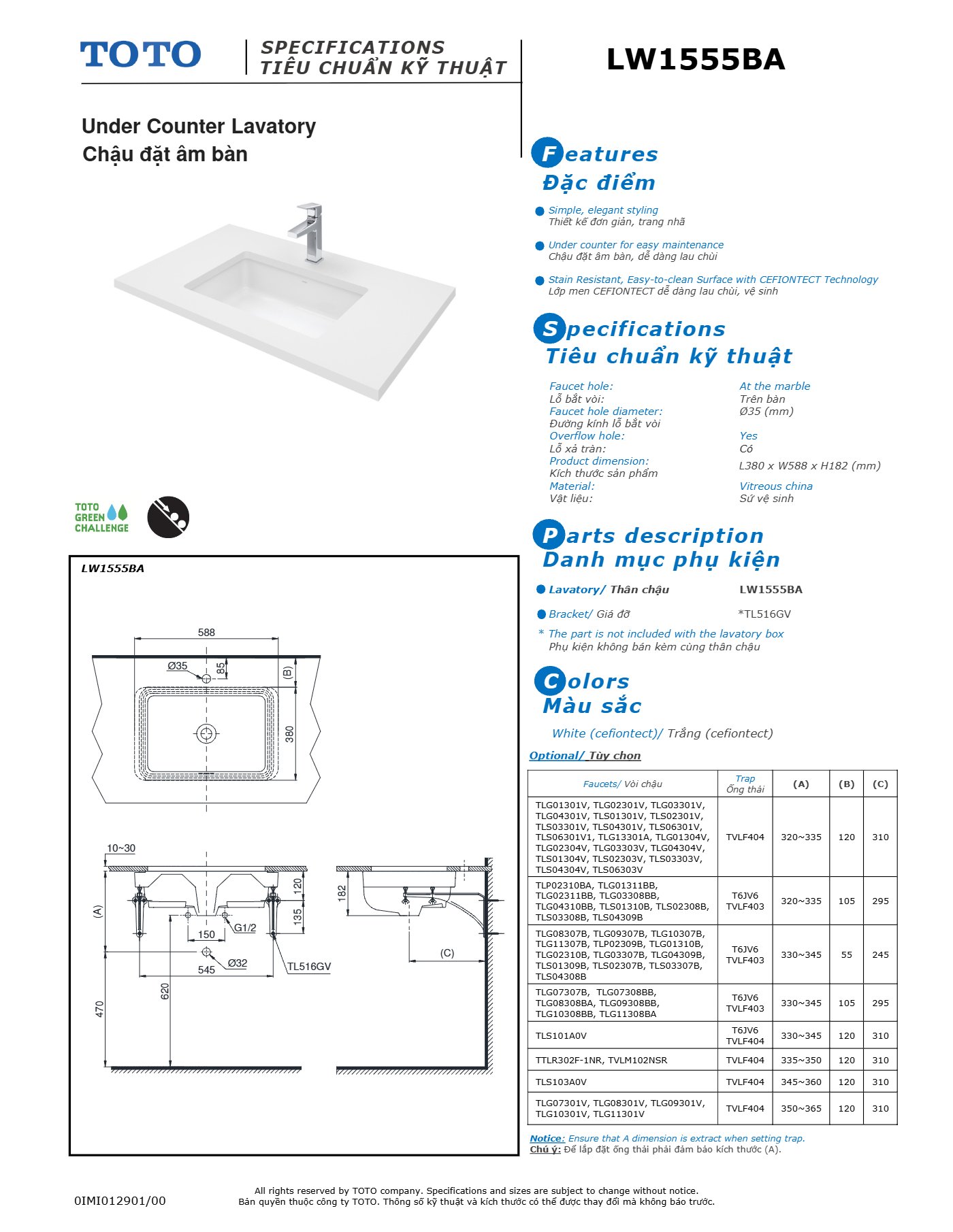 Thông số kỹ thuật LW1555BA/TL516GV