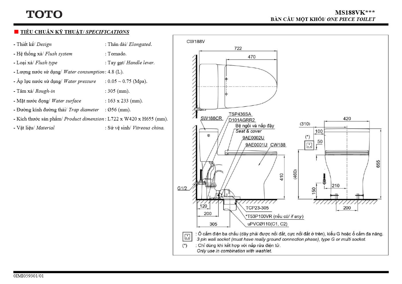 Thông số kỹ thuật MS188VKE4/T53P100VR - trang 2