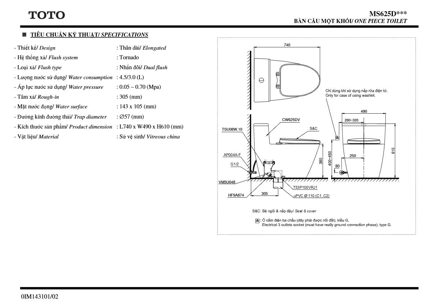 Thông số kỹ thuật MS625DT2 - trang 2