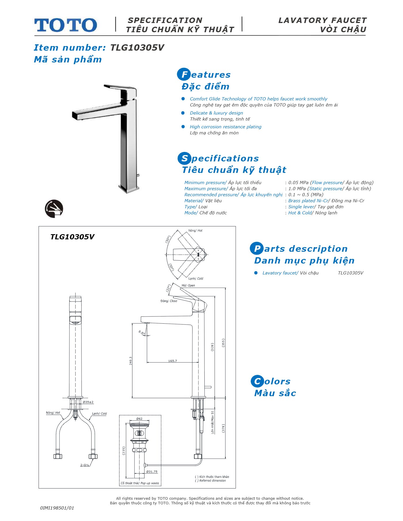 Thông số kỹ thuật TLG10305V