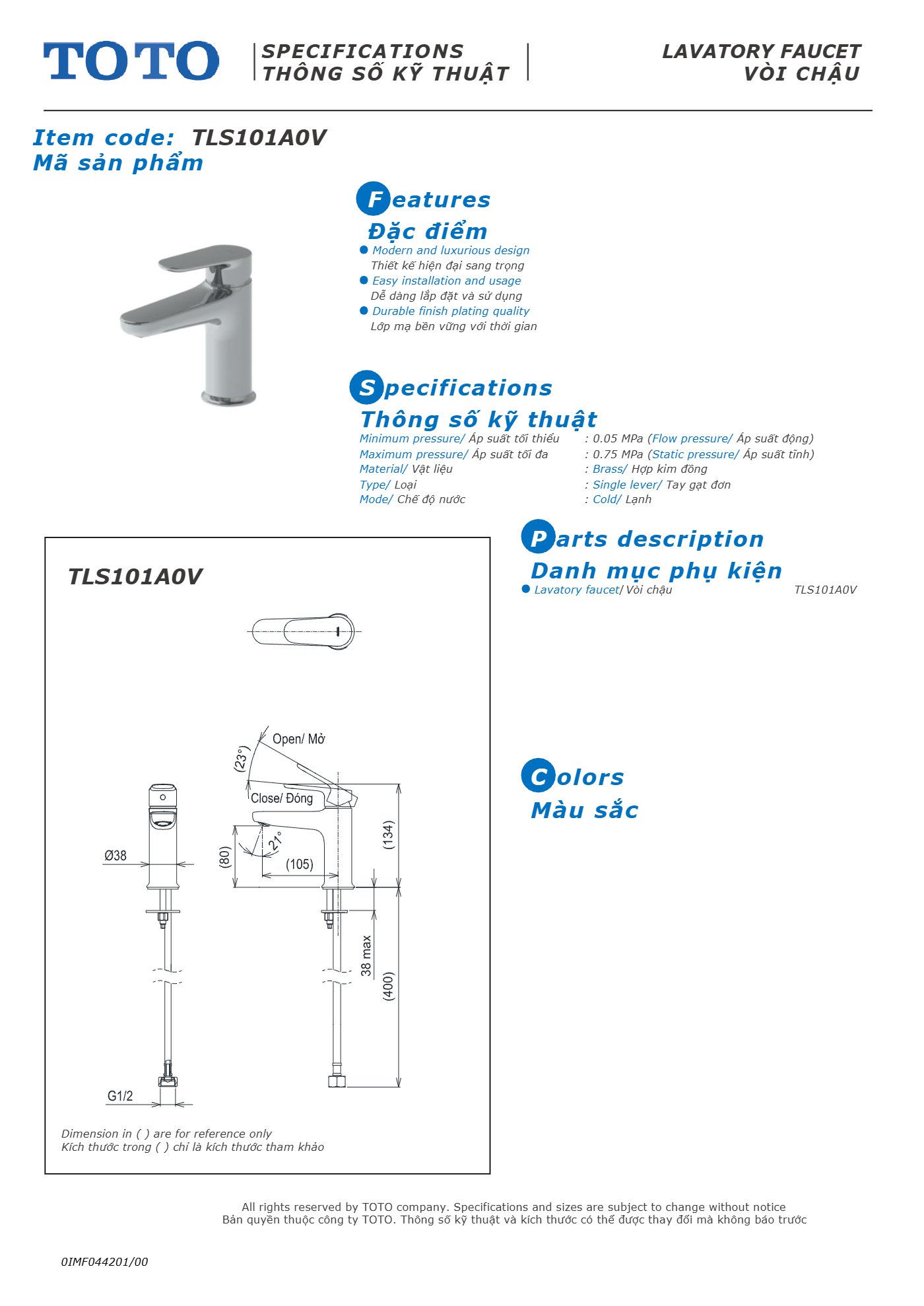 Thông số kỹ thuật TLS101A0V