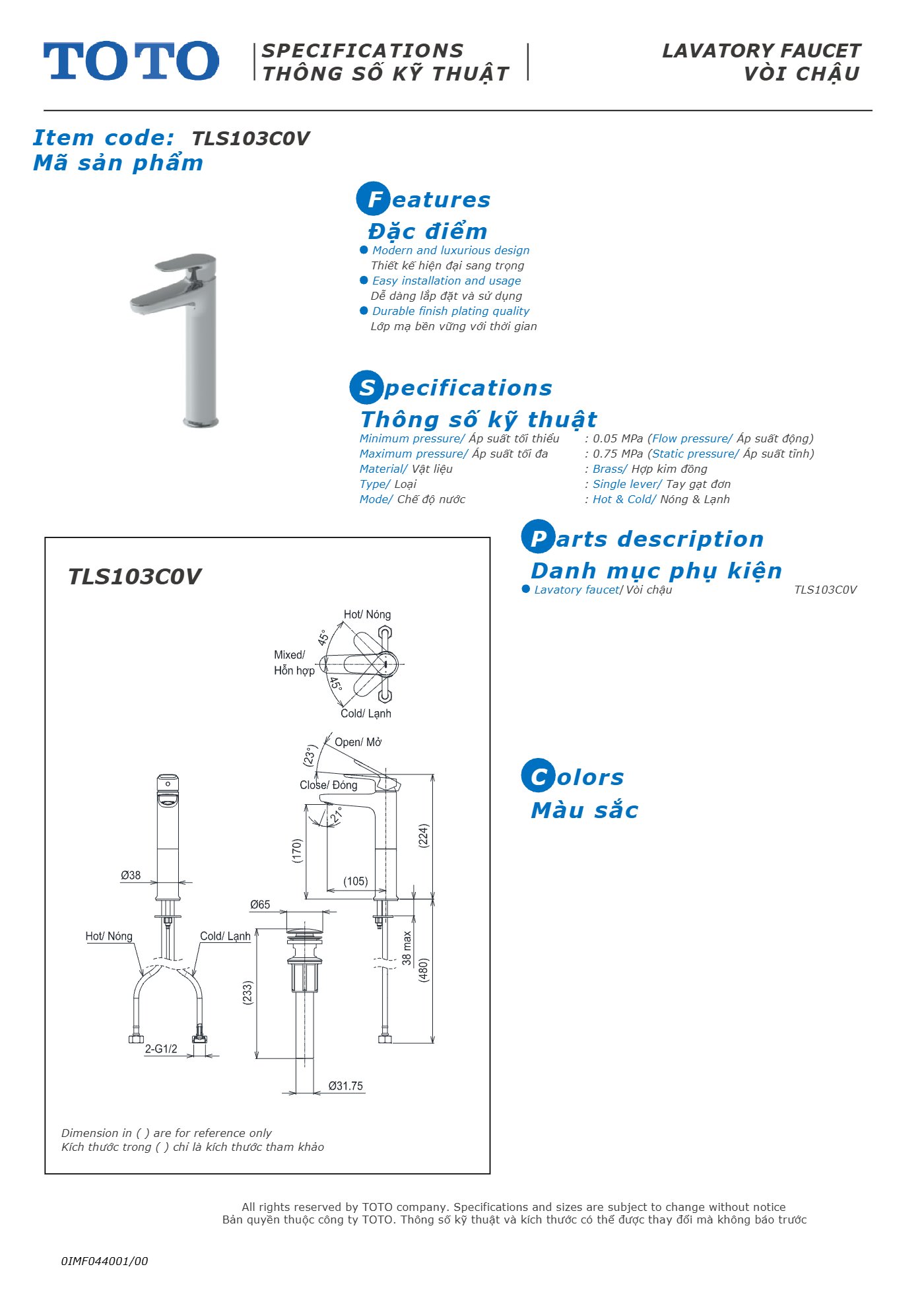 Thông số kỹ thuật TLS103C0V