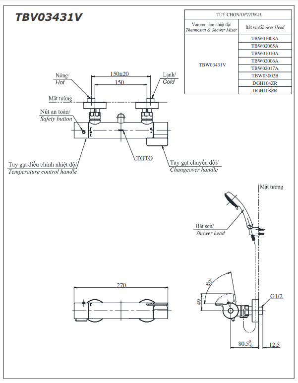 Sen tắm nhiệt độ TOTO TBV03431V/TBW02006V
