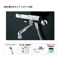 Sen tắm nhiệt độ Toto Nhật bản TMN40TE