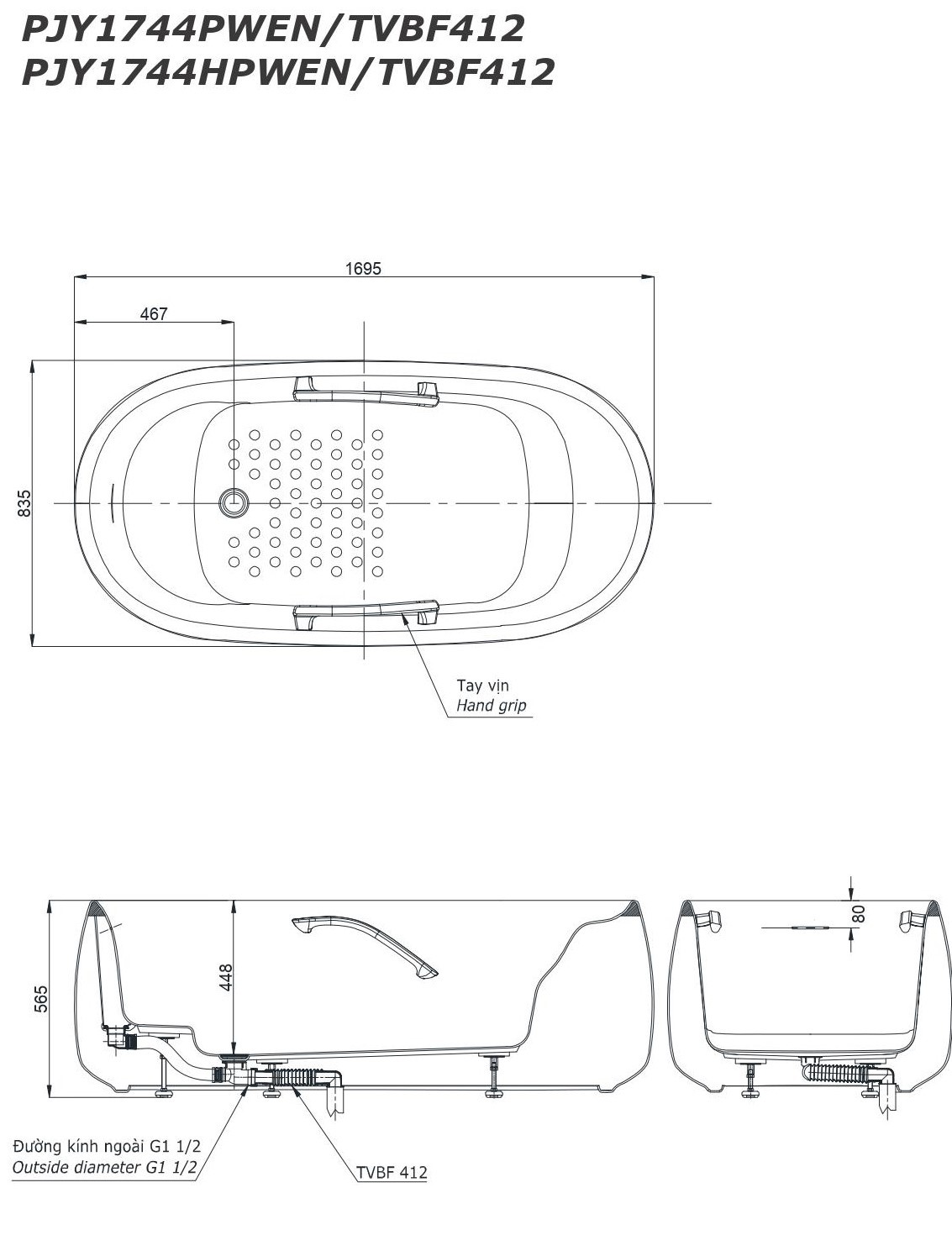 Bồn tắm đặt sàn GALALATO TOTO PJY1744HPWEN#GW/TVBF412