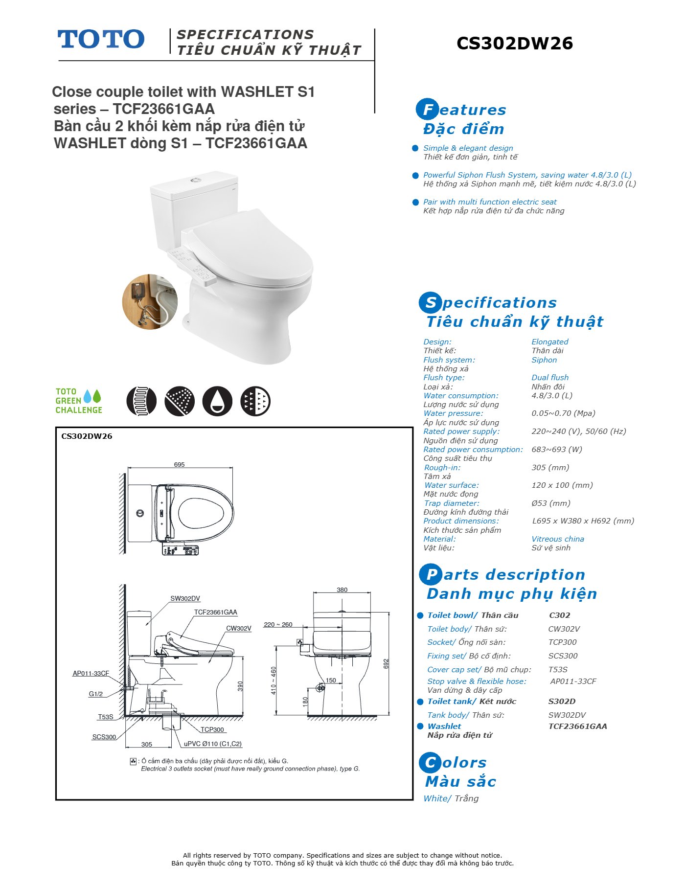 Thông số kỹ thuật CS302DW26#W