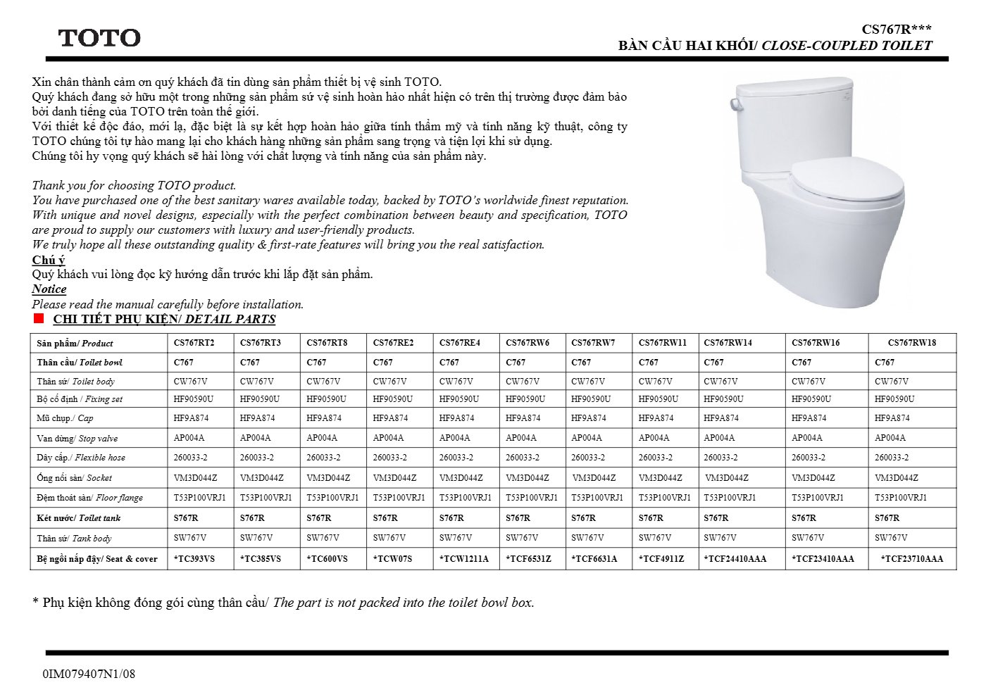 Thông số kỹ thuật CS767RE2 - trang 1