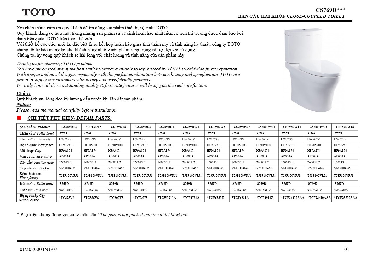 Thông số kỹ thuật CS986GE4 - trang 1