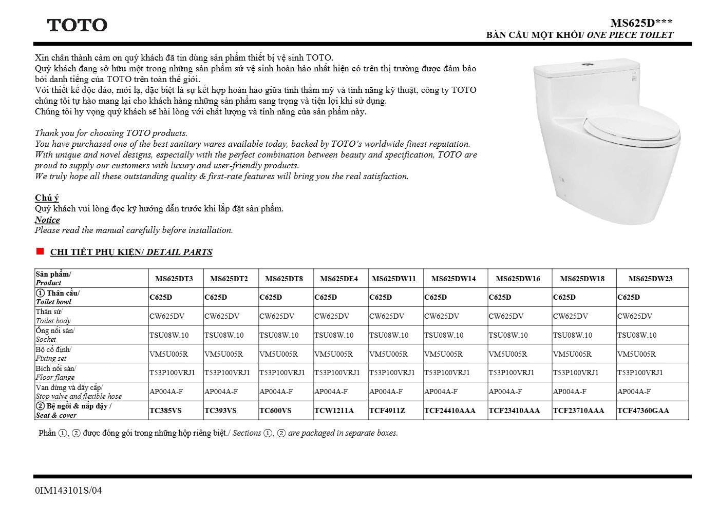 Thông số kỹ thuật MS625DT8 - trang 1