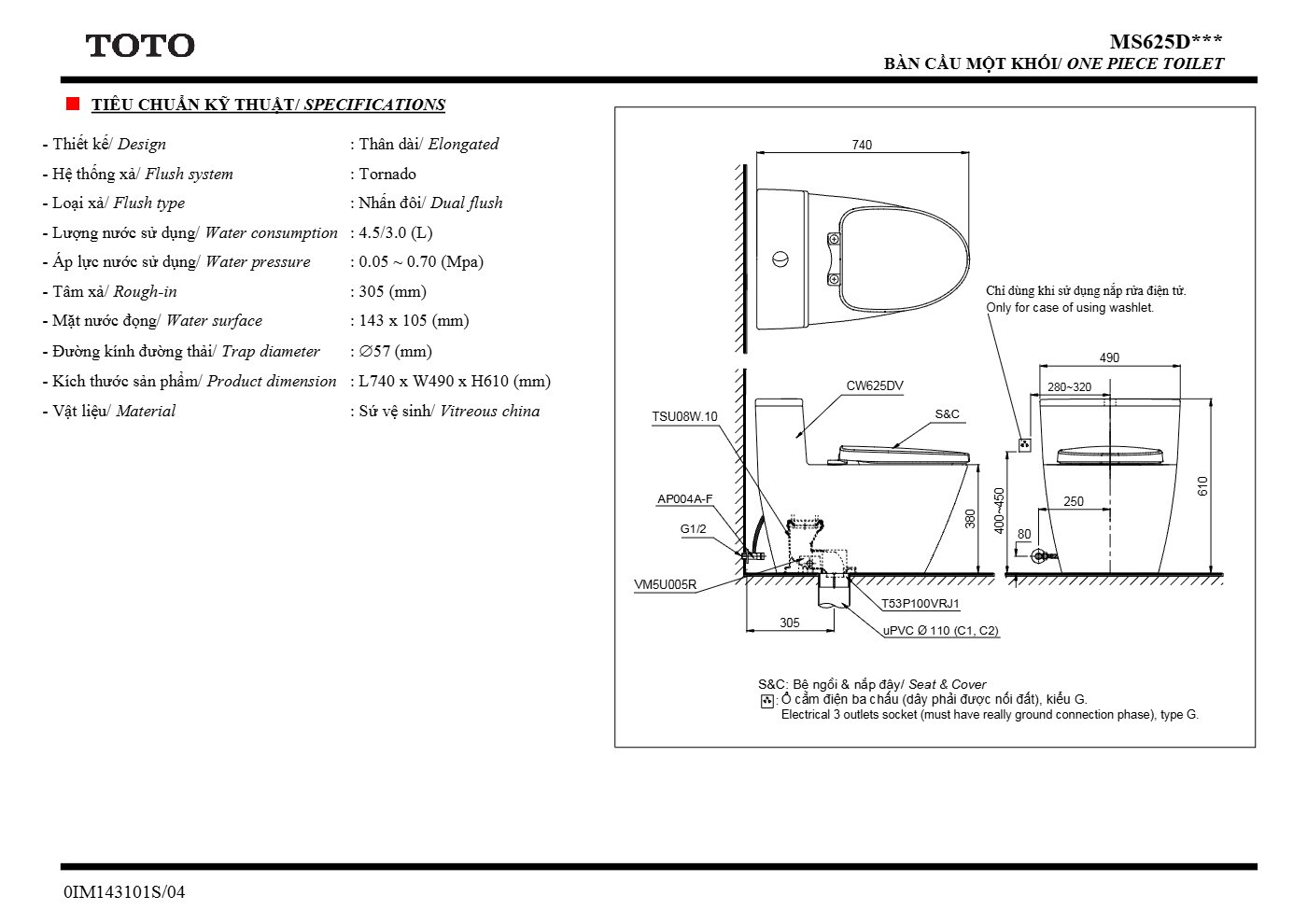 Thông số kỹ thuật MS625DT8 - trang 2