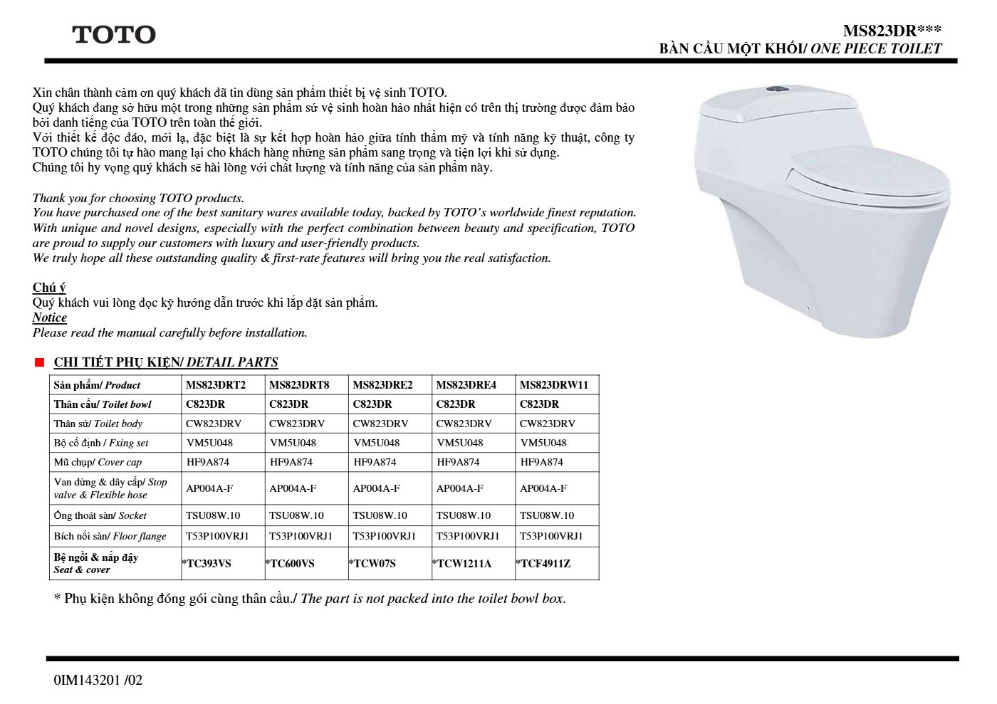 Thông số kỹ thuật MS823DRT2 - trang 1