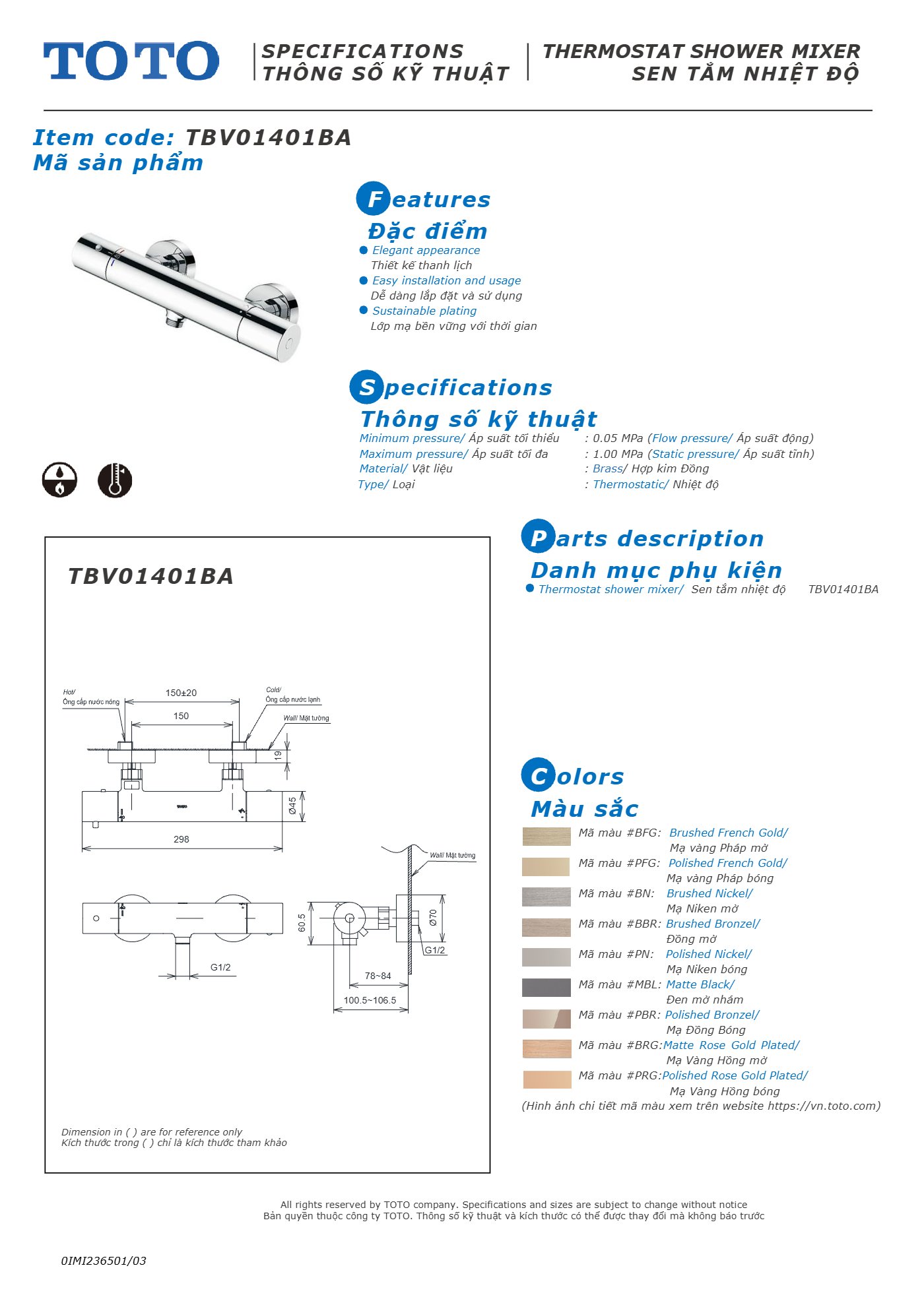 Thông số kỹ thuật TBV01401BA - trang 1