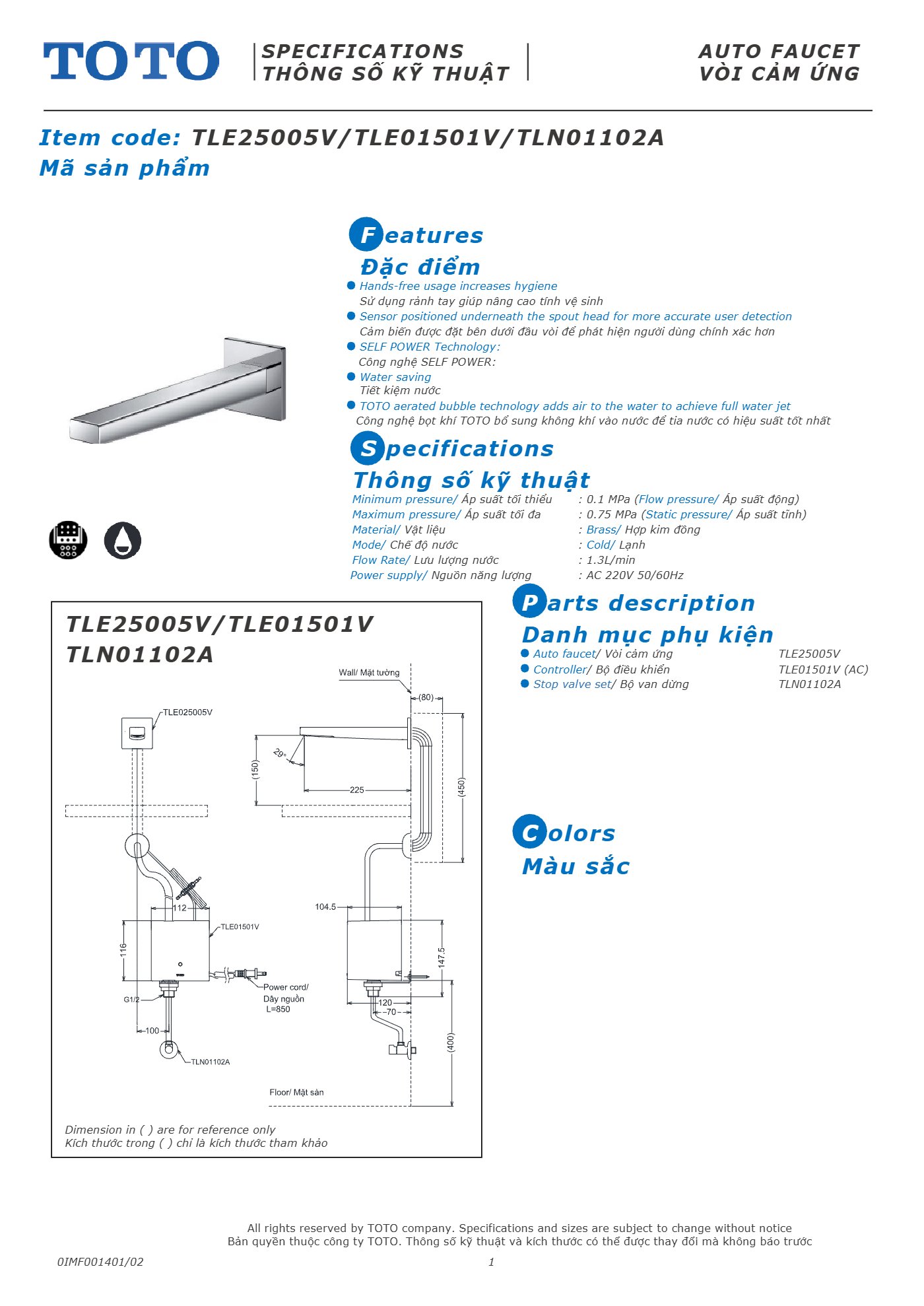 Thông số kỹ thuật TLE25005V - trang 1
