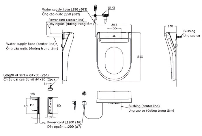 Nắp rửa điện tử WASHLET TCF34320GAA TOTO WASHLET S5/TCF34320GAA